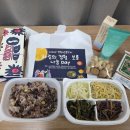 용인시기흥노인복지관 이미지