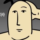 싱싱스토리