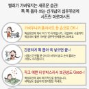톡시트 이미지