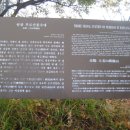경동APT 이미지