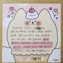 상암수학마루학원 | [공지] 소수정예 맞춤수학 &lt;마루매쓰&gt; 학부모 후기 - &#34;최고의 선생님이셨어요&#34;
