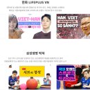 헌터파트너스 이미지