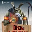 와이즈만서적 이미지