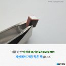 세왕 이미지