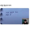 오늘은!맑음