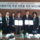 인천한누리학교 이미지