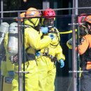 금천소방119센터 이미지