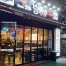 샛별축산 이미지