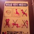 국빈관나이트 Daum카페