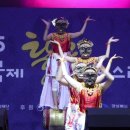 세계안무축제 이미지