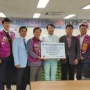 대한민국 상이군경회 경기도지부 평택시지회 이미지