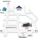 서울청운초등학교 이미지
