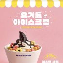정가다방 이미지