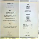 하남 당정뜰 산책하기 전 커피타임 미사 강변 카페