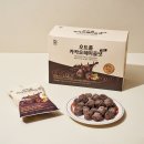 푸드엔프렌드