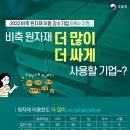 하이호경금속 이미지