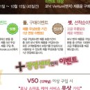 광명 현대보청기 이미지