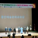 광진의 밤 이미지