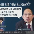 평안한사랑병원 이미지