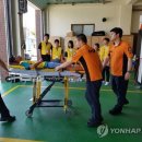 녹동연합의원 이미지