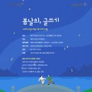 서이도서관 이미지