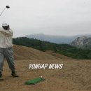 골프장