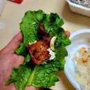 꿀꿀이 숯불구이 이미지