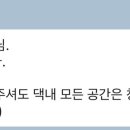 청소잉 이미지