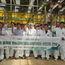 남해군농업기술센터 이미지