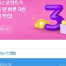 미스터커피앤델리