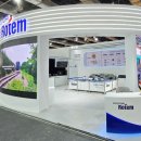 음성I.C충전소 이미지