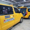 그림동화어린이집 이미지