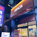 고피자 수원정자점 이미지