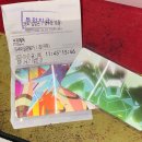 아이맥스 PC방 이미지