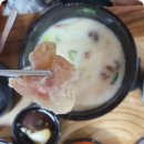 먹거리설렁탕