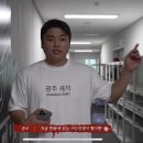 야이요약국 | 기아타이거즈 팬들은 누구 때문에 살고있습니까 🐅