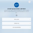 사곡로 이미지