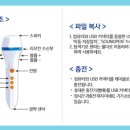 공룡사운드 이미지