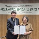 태백축산 이미지