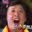천향루 이미지