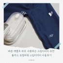 스팀파워출장 | 빠른 예열로 바로 사용하는 스팀다리미 추천 풀라스 듀얼파워 스팀다리미 사용후기