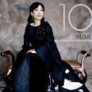 서늘기교 이미지