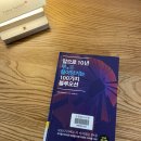 동양종합인쇄 이미지