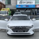 디와이모터스 이미지