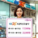 알뜰슈퍼 이미지