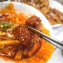 여수 이순신광장맛집 로타리분식 24시 영업 갈비튀김 솔직후기