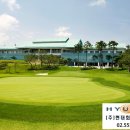 (주)한일레저 이미지
