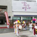 전주공연예술연습공간 이미지