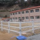 더블유홀스랜드 이미지