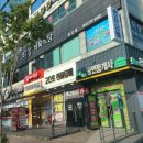 최강식육식당 이미지